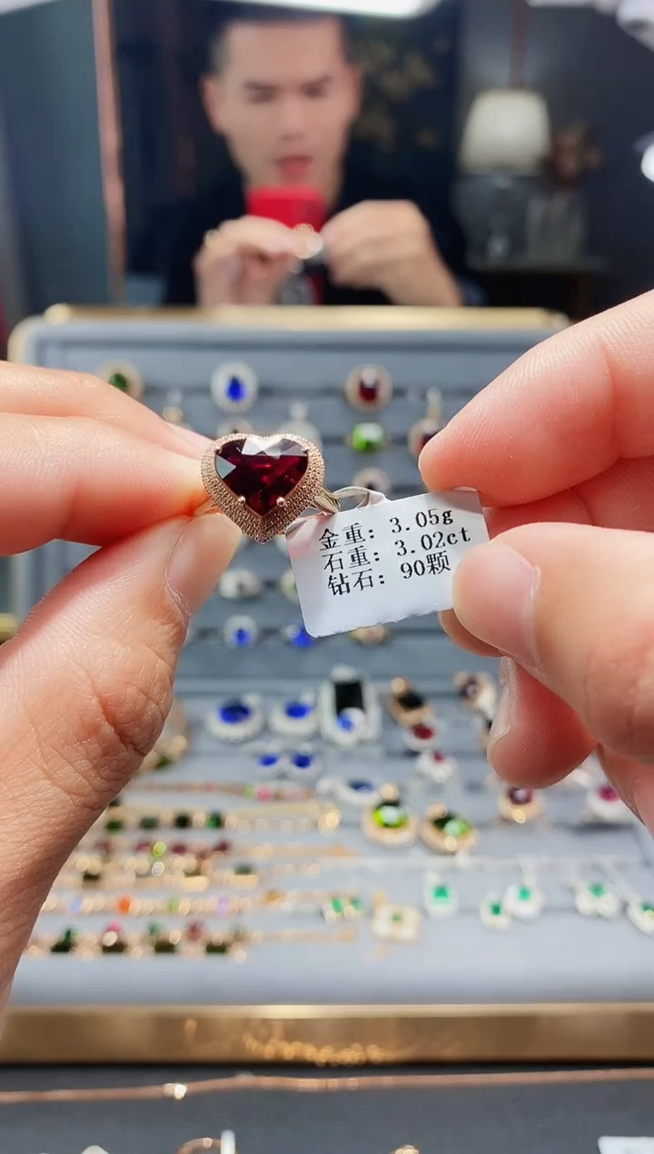 【闪购商品】碧玺戒指18K金镶嵌3.02.