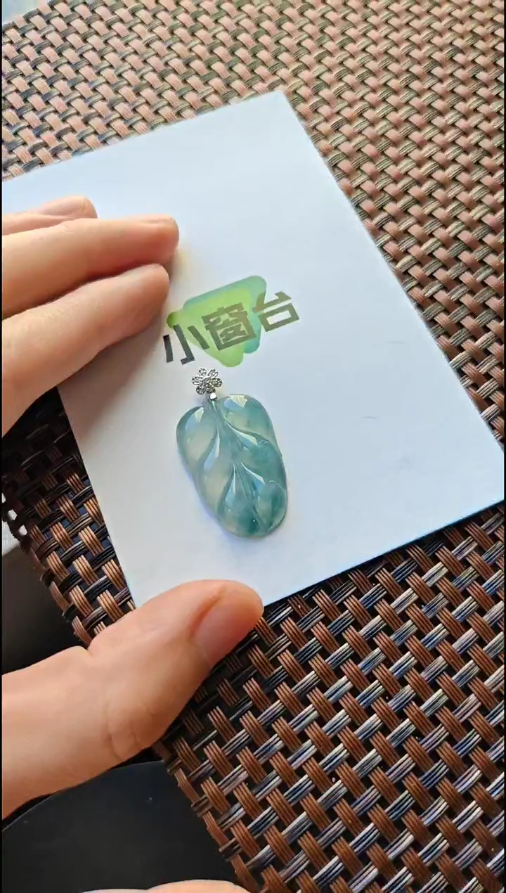 【闪购商品】翡翠颈饰18K金镶嵌翡翠颈饰18K金镶嵌