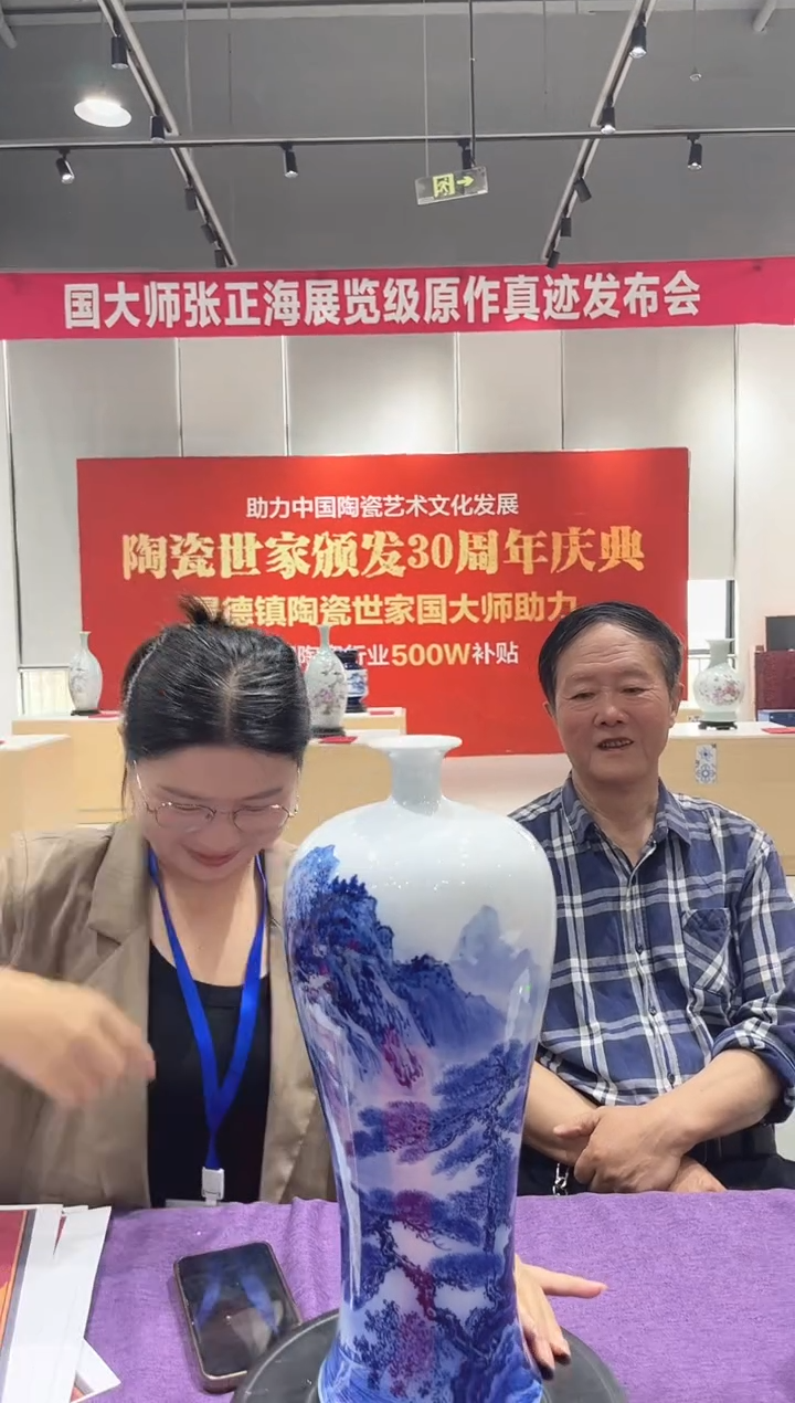 流水15+++++++++++++