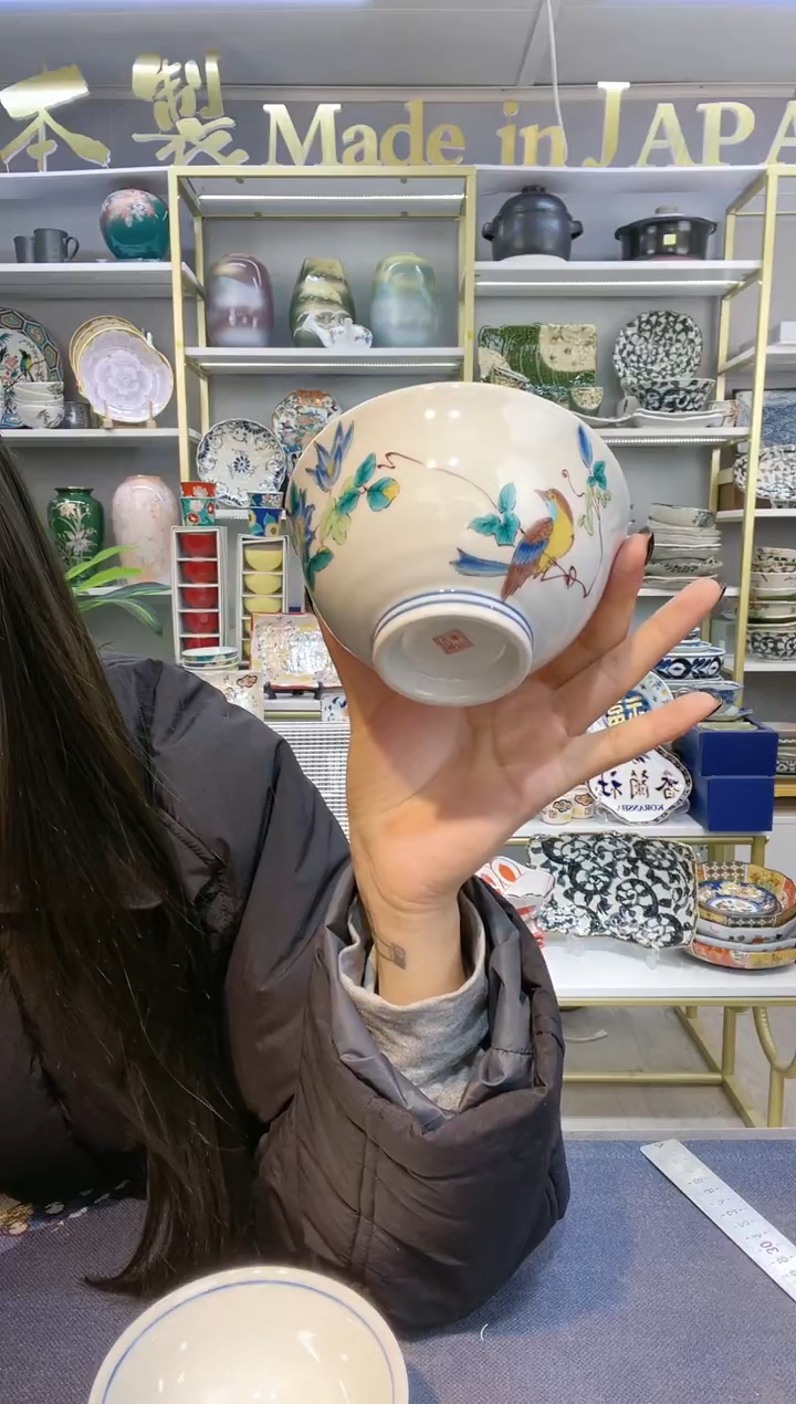 【闪购商品】碗九谷烧11.5厘米饭碗一只装10