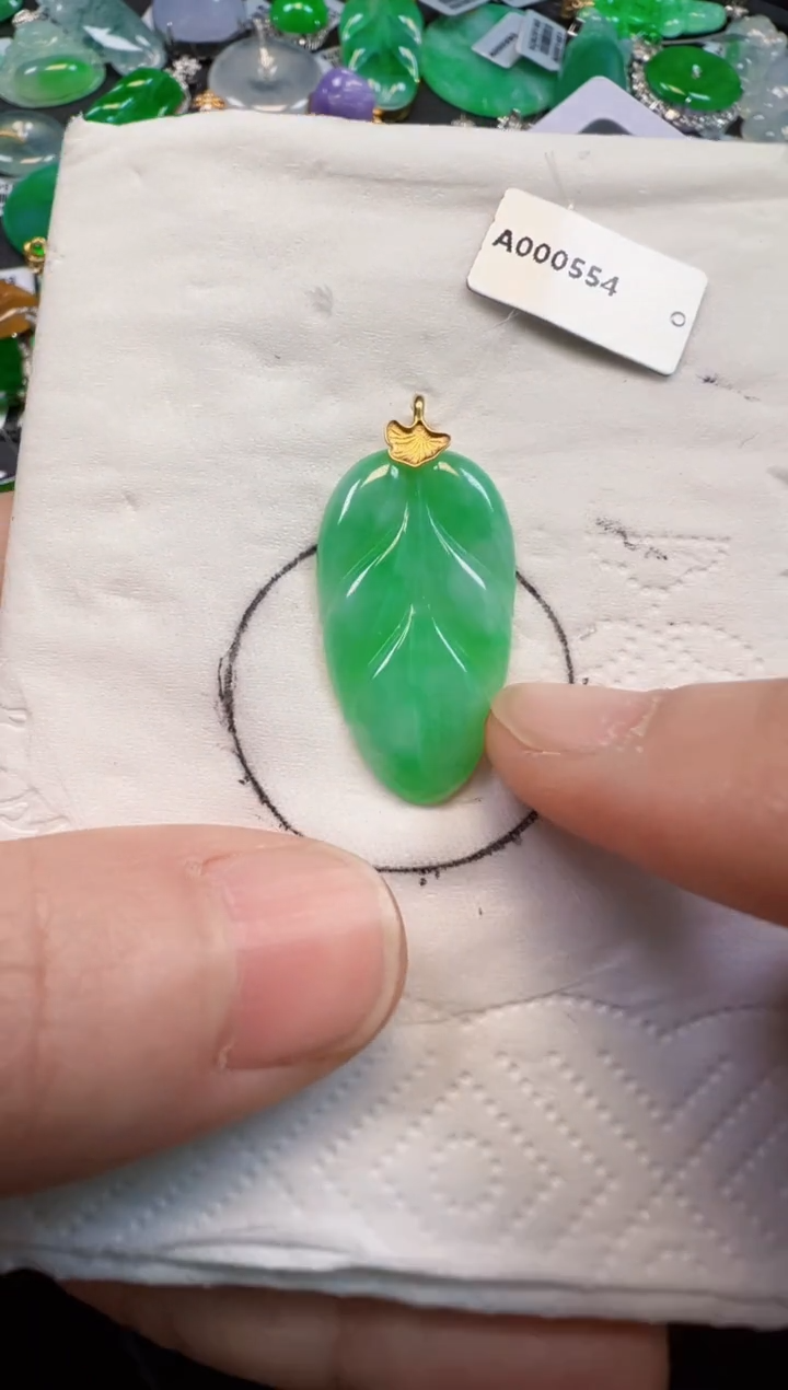 【闪购商品】翡翠吊坠(不含链)18K金镶嵌380