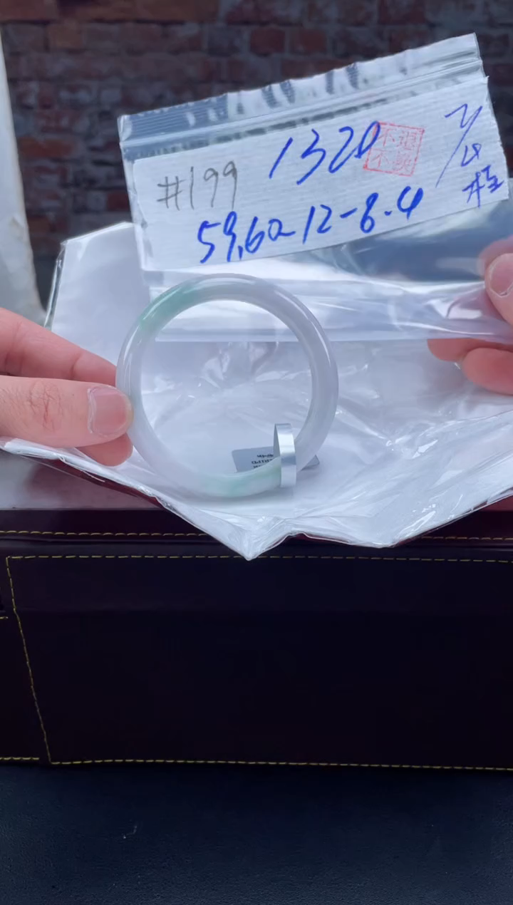 【闪购商品】定制翡翠未镶嵌毛货手镯需精细抛光/手镯199