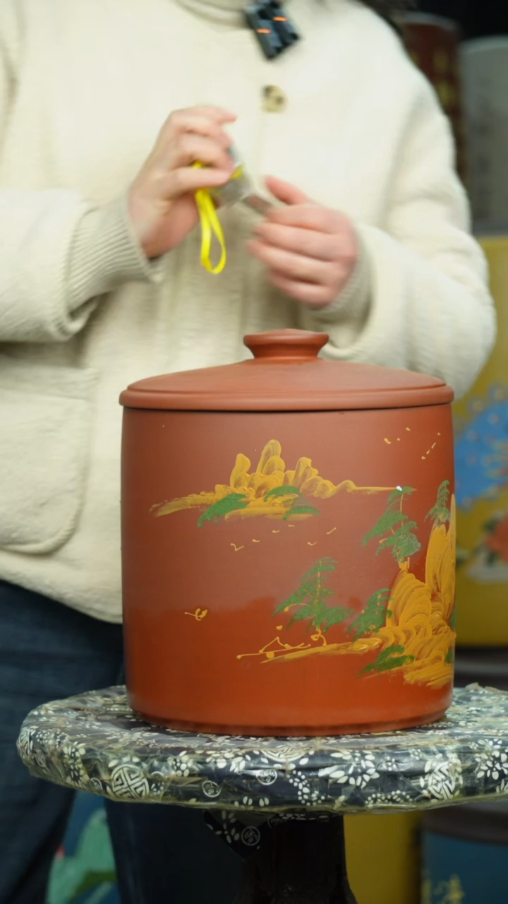 【闪购商品】紫砂茶叶罐茶叶罐