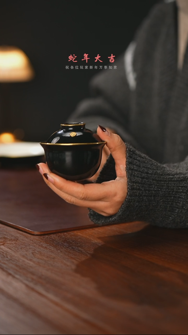 【闪购商品】精品茶器【本店无运费险】