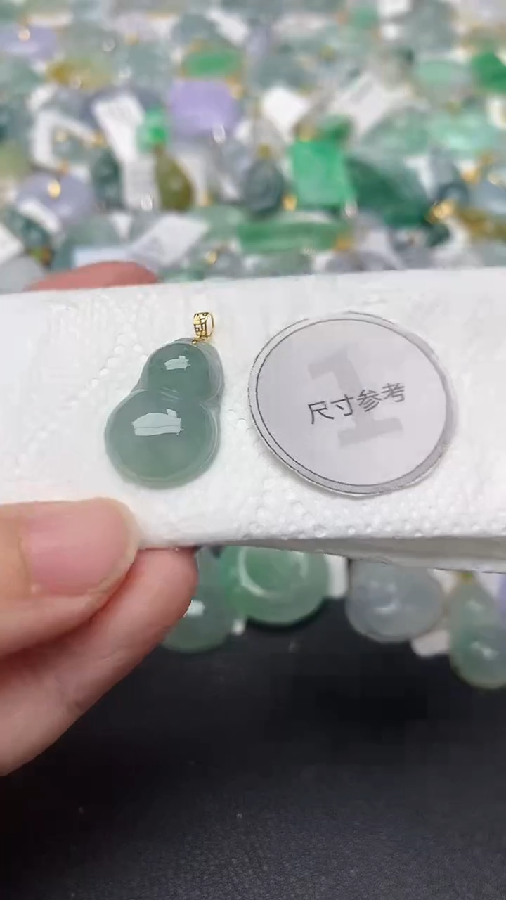 颈饰18K金镶嵌翡翠天然缅甸A货翡翠