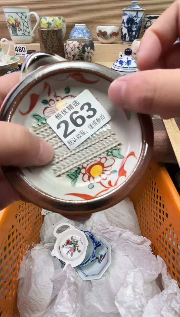 林***起陶瓷陶瓷陶瓷陶瓷陶瓷