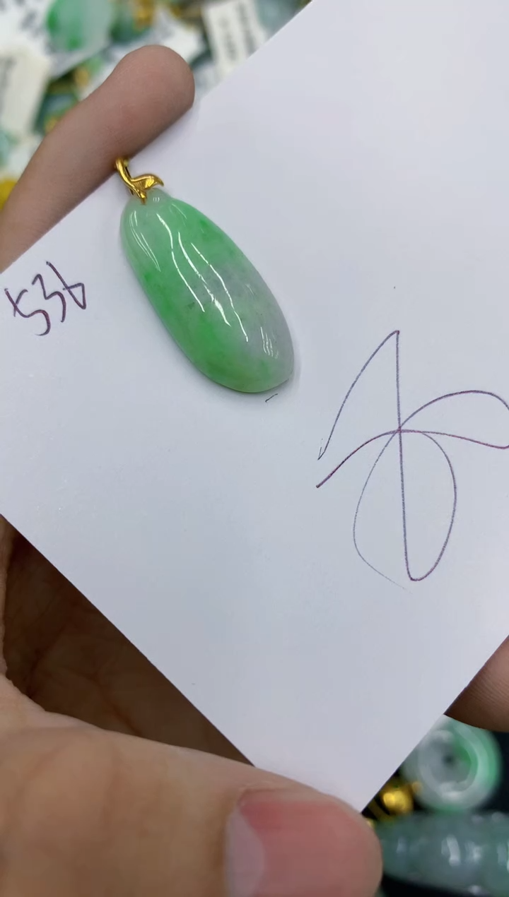 颈饰18K金镶嵌翡翠1111111111111