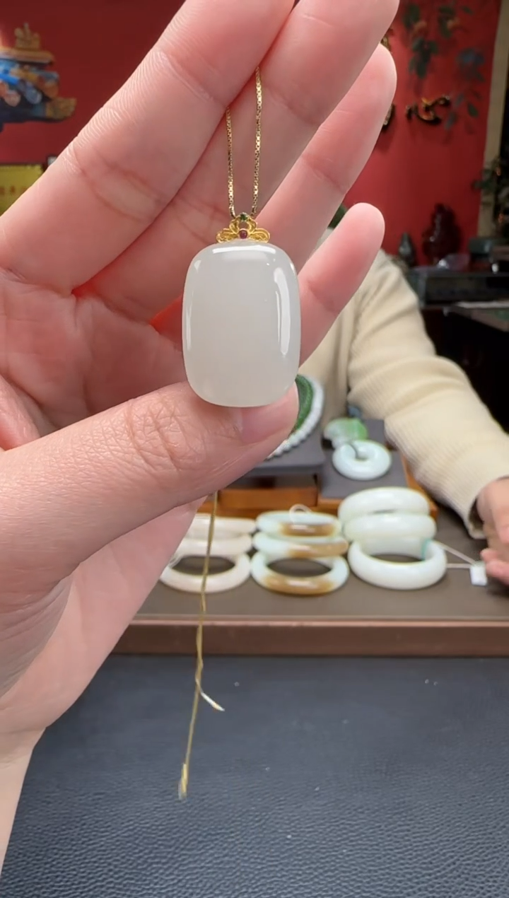 【闪购商品】和田玉颈饰18K金镶嵌白月光无事牌