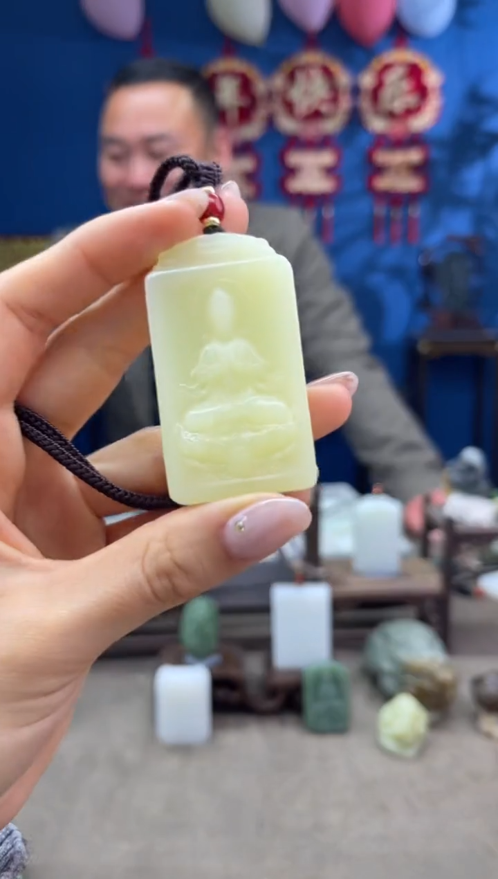 【闪购商品】和田玉颈饰未镶嵌1