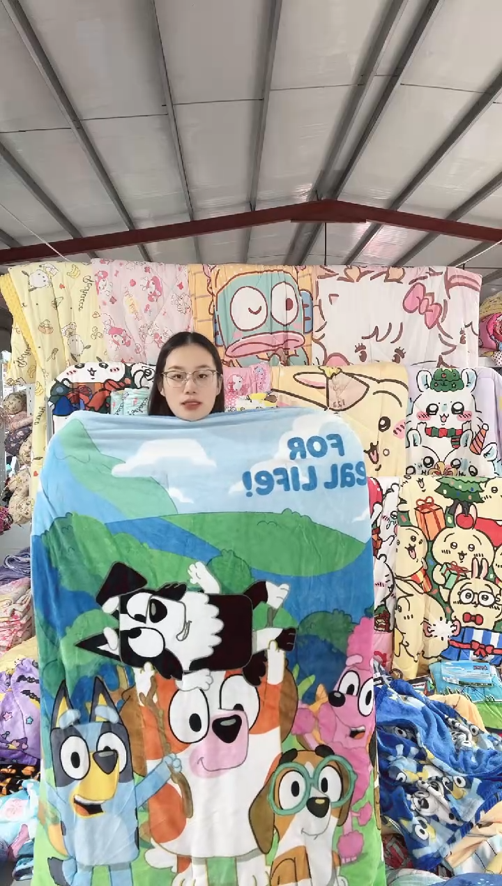 满35包邮   瑕疵 140*140睡袋