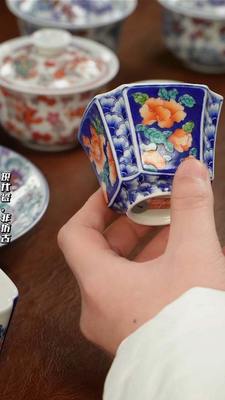 瓷片千年瓷都景德镇 艺术关注谢佳豪