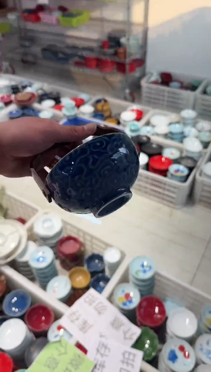 微瑕商品 介意勿拍