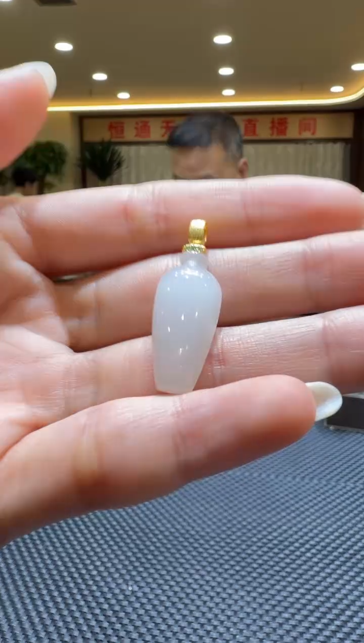 颈饰未镶嵌和田玉挂件（多样性发一）