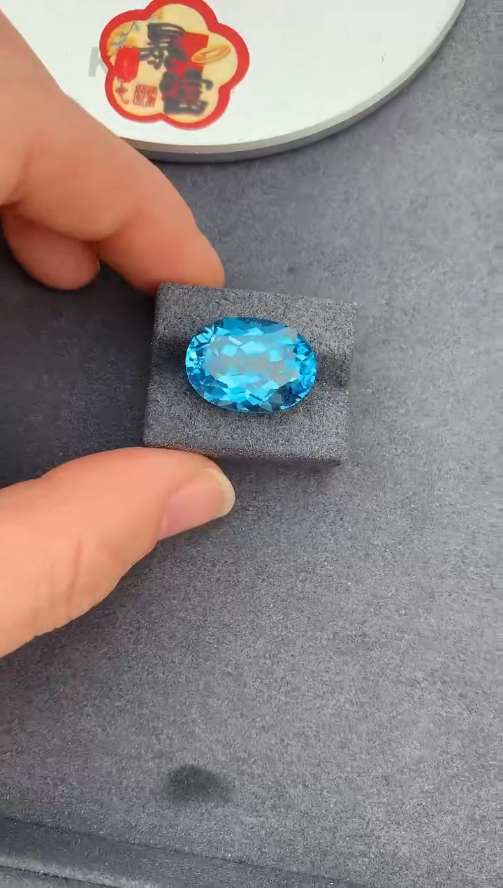 【闪购商品】托帕石裸石未镶嵌18ct托帕