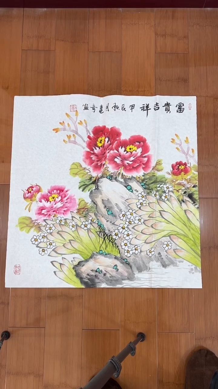 国画【福利，纯手工手绘】郭建奇牡丹68*68厘米