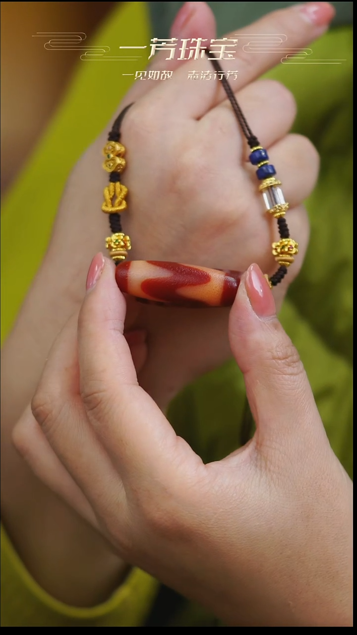 玛瑙/玉髓（覆膜）项链未镶嵌牙牙 多样性发其一