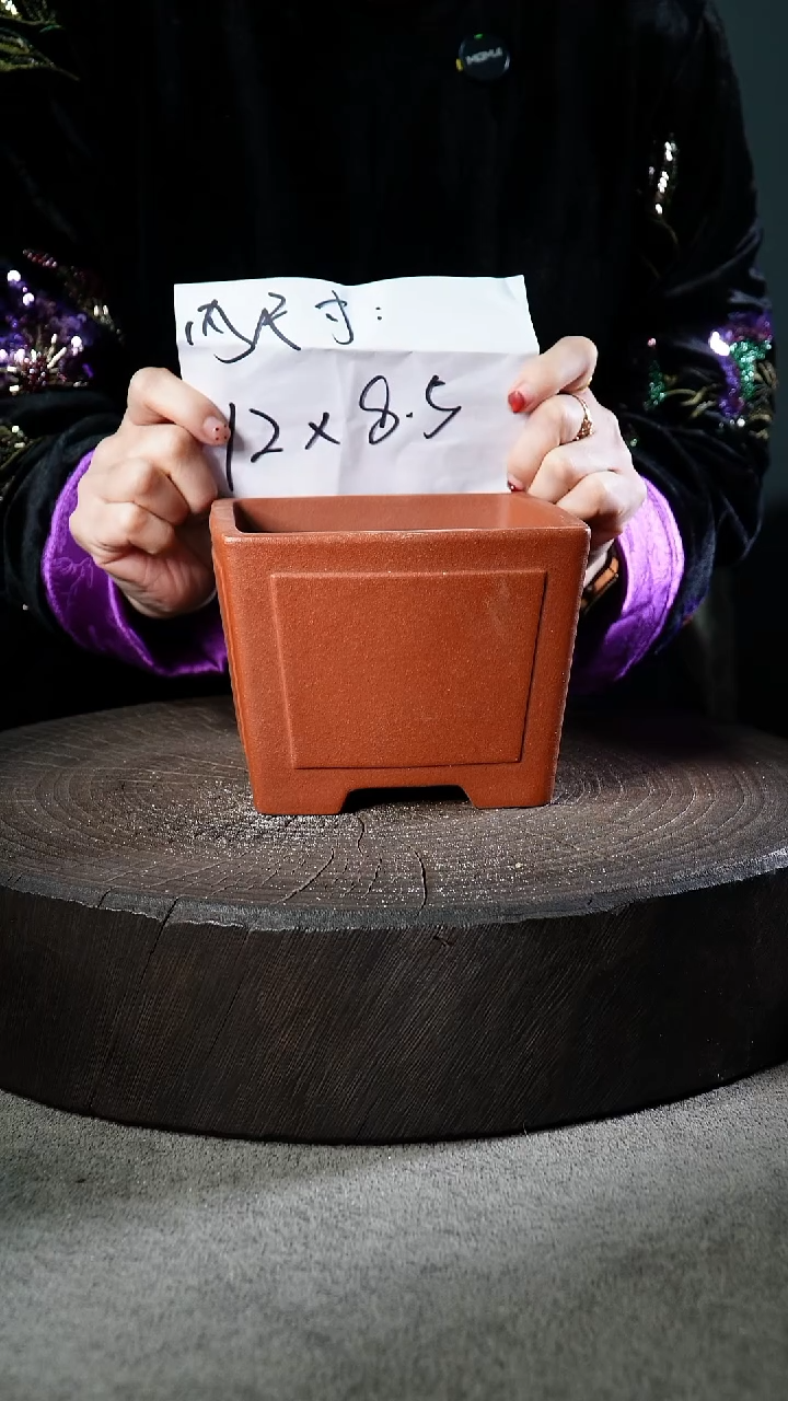 宜兴紫砂小花盆盆