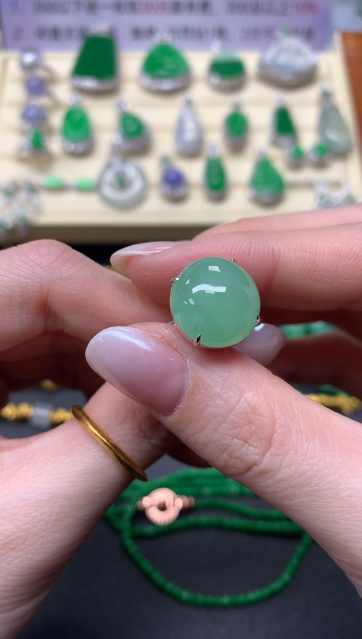【闪购商品】翡翠戒指18K金镶嵌戒指|4500+450