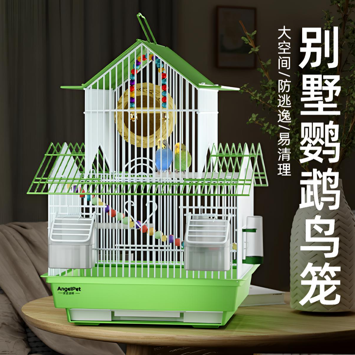 大号虎皮鹦鹉专用金属鸟笼豪华别墅家用牡丹文鸟珍珠用品