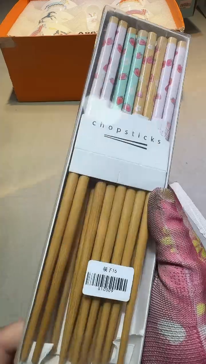 【闪购商品】瓷片111111111111111