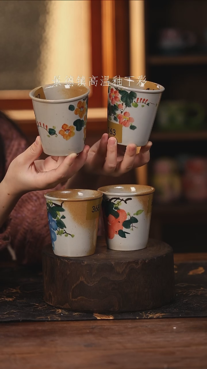陶瓷景德镇高温釉下手绘陶瓷