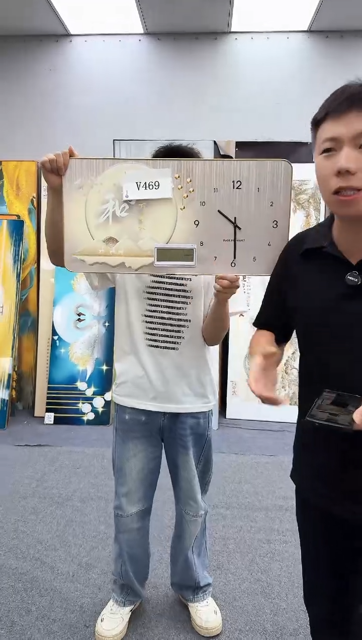 孤品微瑕黑马闪购V469