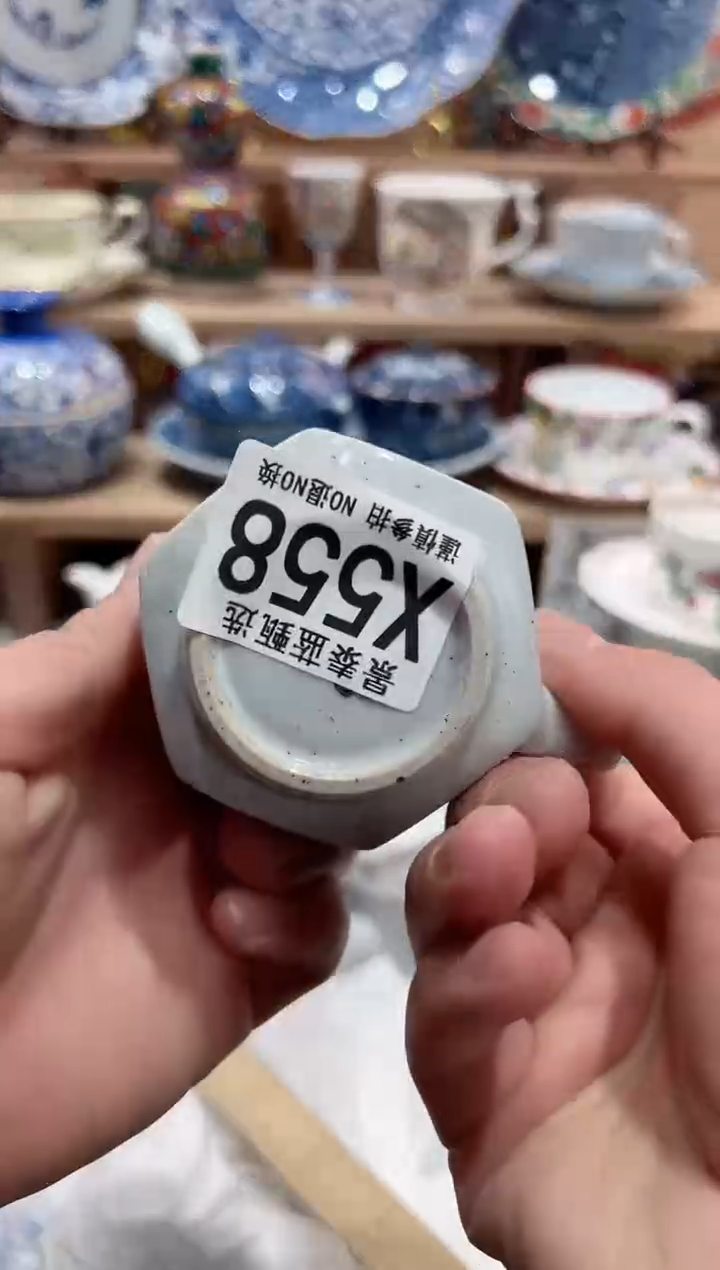 【闪购商品】瓷片当天凑满25米包邮X558
