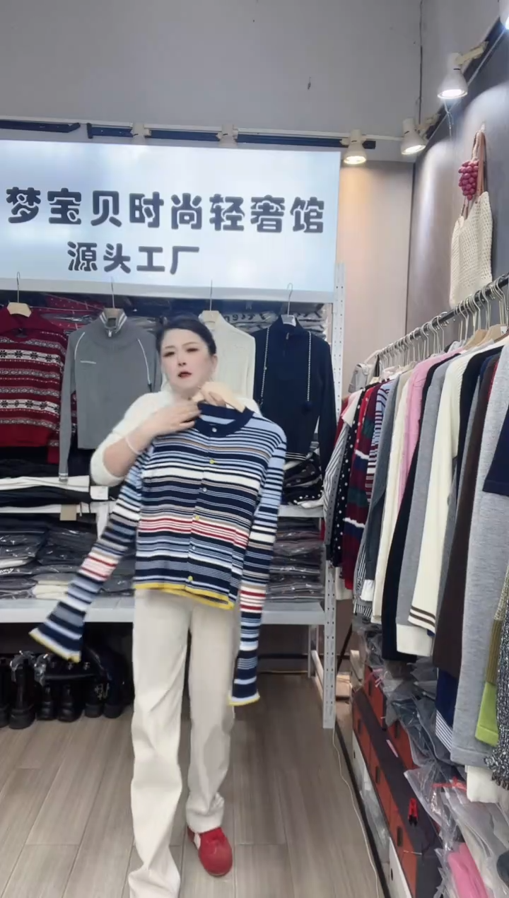 蓝色彩虹条纹99999999999999