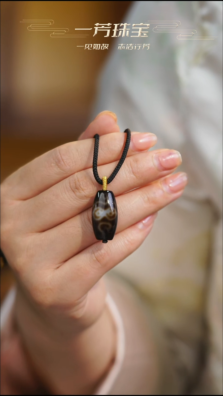 玛瑙/玉髓（覆膜）项链未镶嵌多样性发一