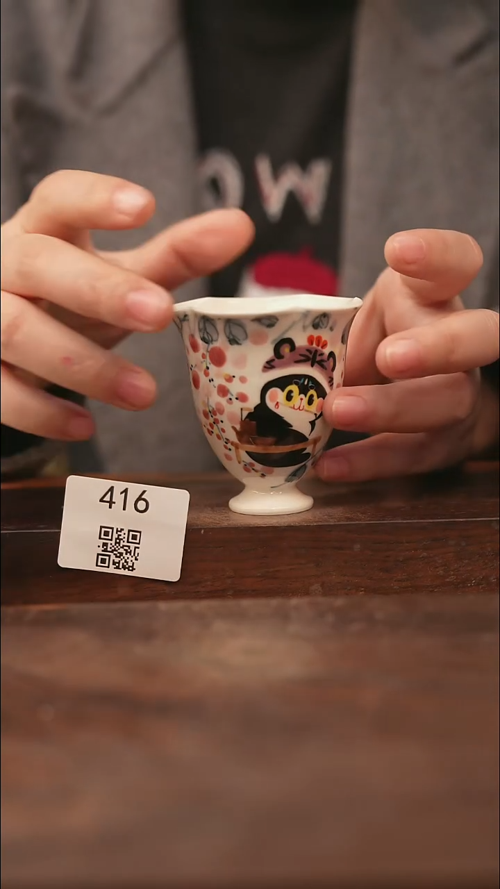 【落单孤品】/杯子@@416