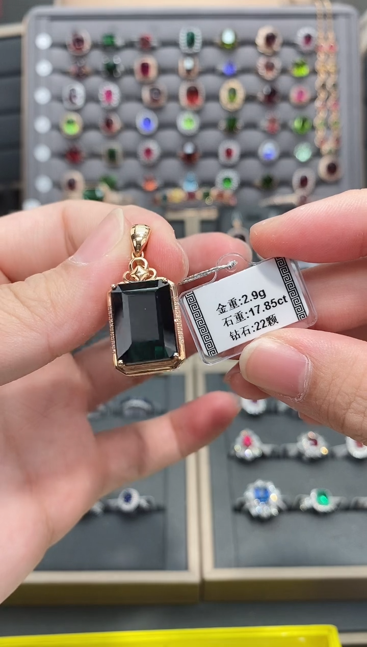 【闪购商品】碧玺颈饰18K金镶嵌17.85  