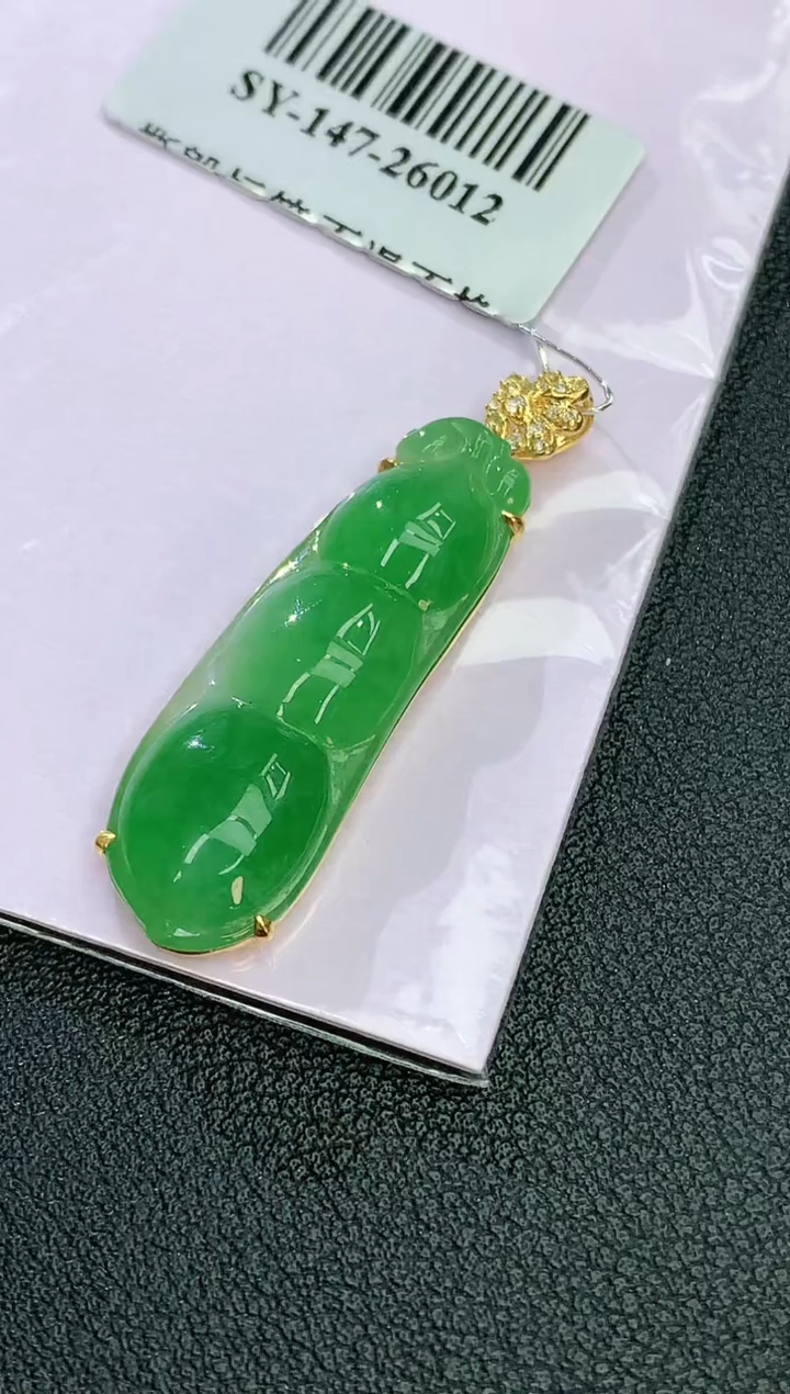 颈饰18K金镶嵌翡翠赠礼盒证书 麦麦