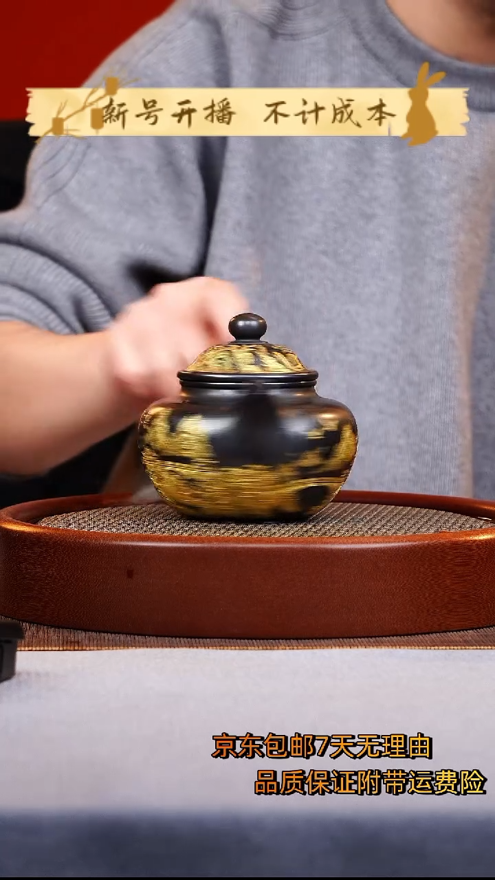 茶壶紫砂莲子紫砂壶