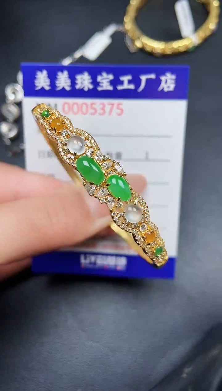 【闪购商品】翡翠颈饰银S925镶嵌5375