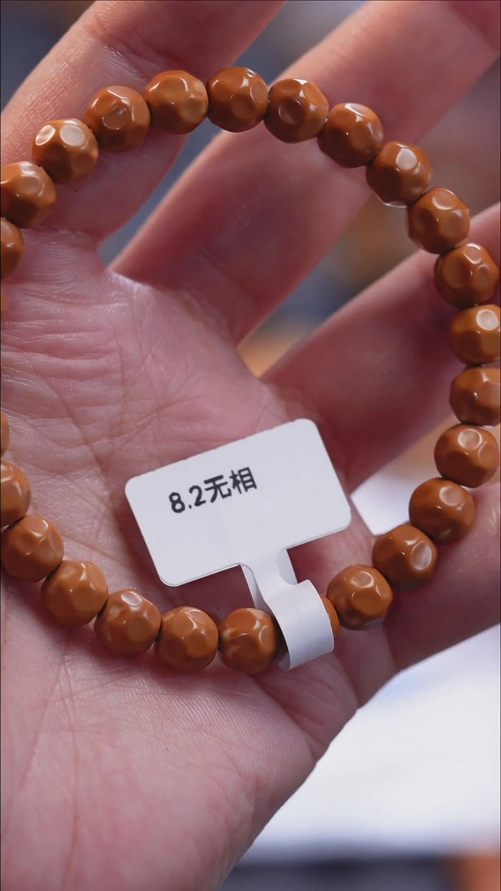 吊坠橄榄核苏工橄榄核