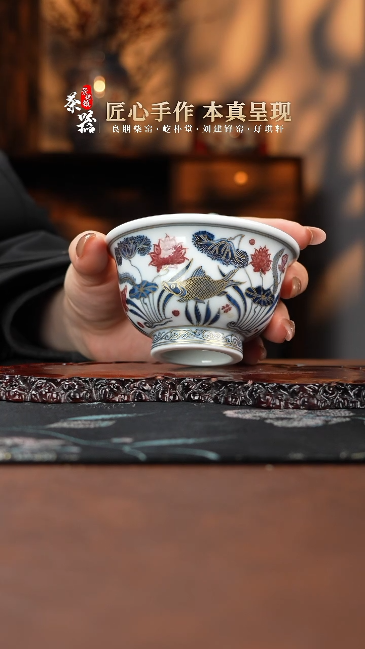 【闪购商品】良朋杯买买买买买买买买买买