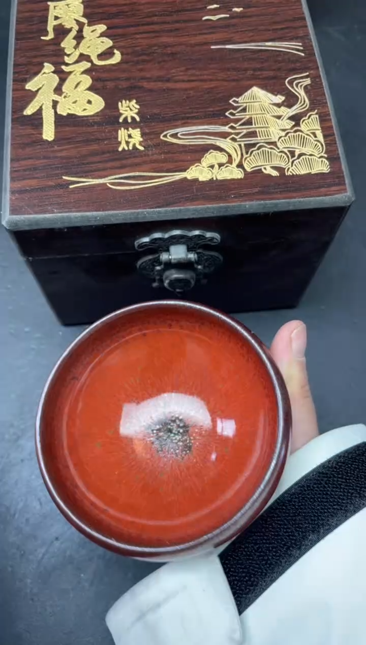 【闪购商品】茶盏208带礼盒           