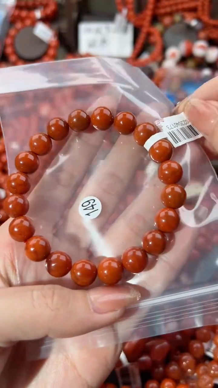【闪购商品】南红玛瑙手串未镶嵌10