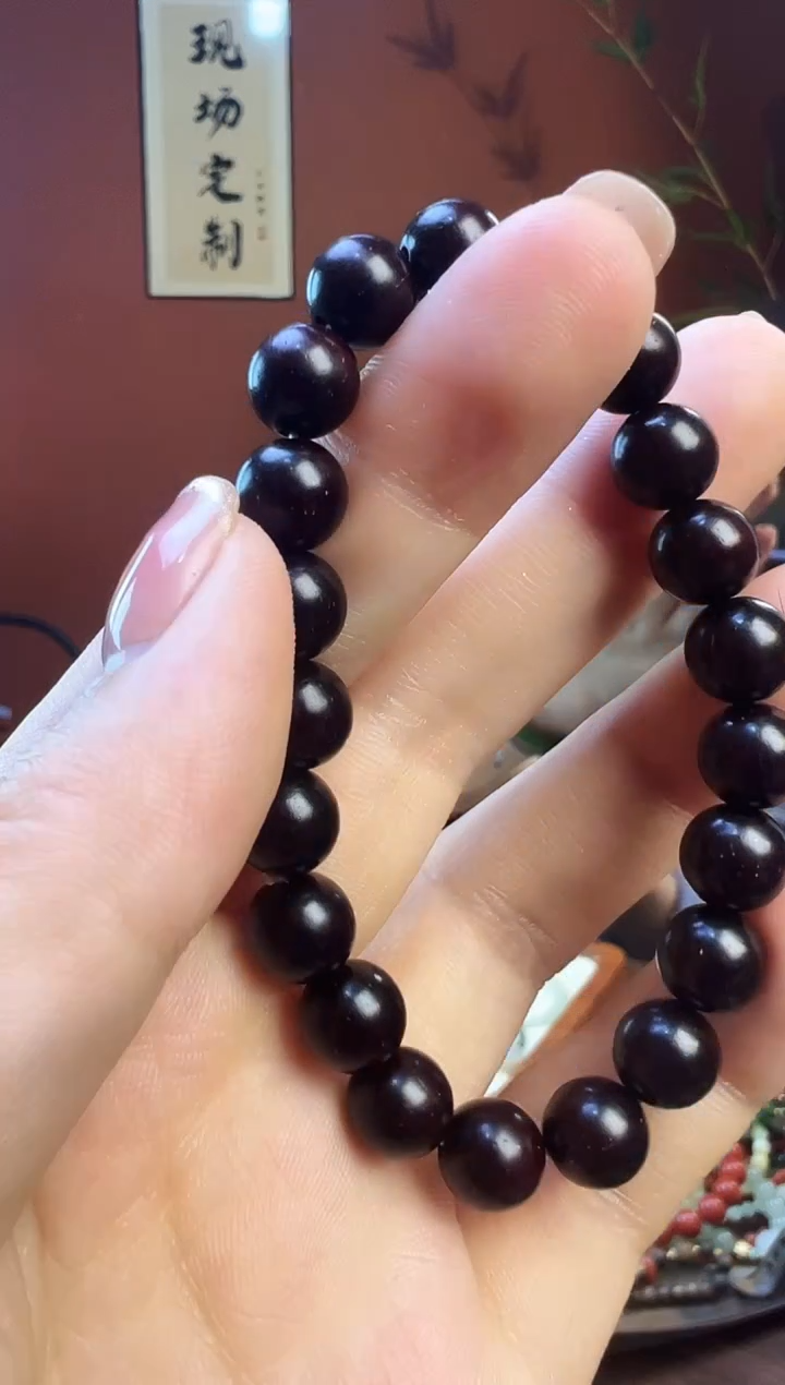 手串/手链小叶紫檀死**生11111111111111