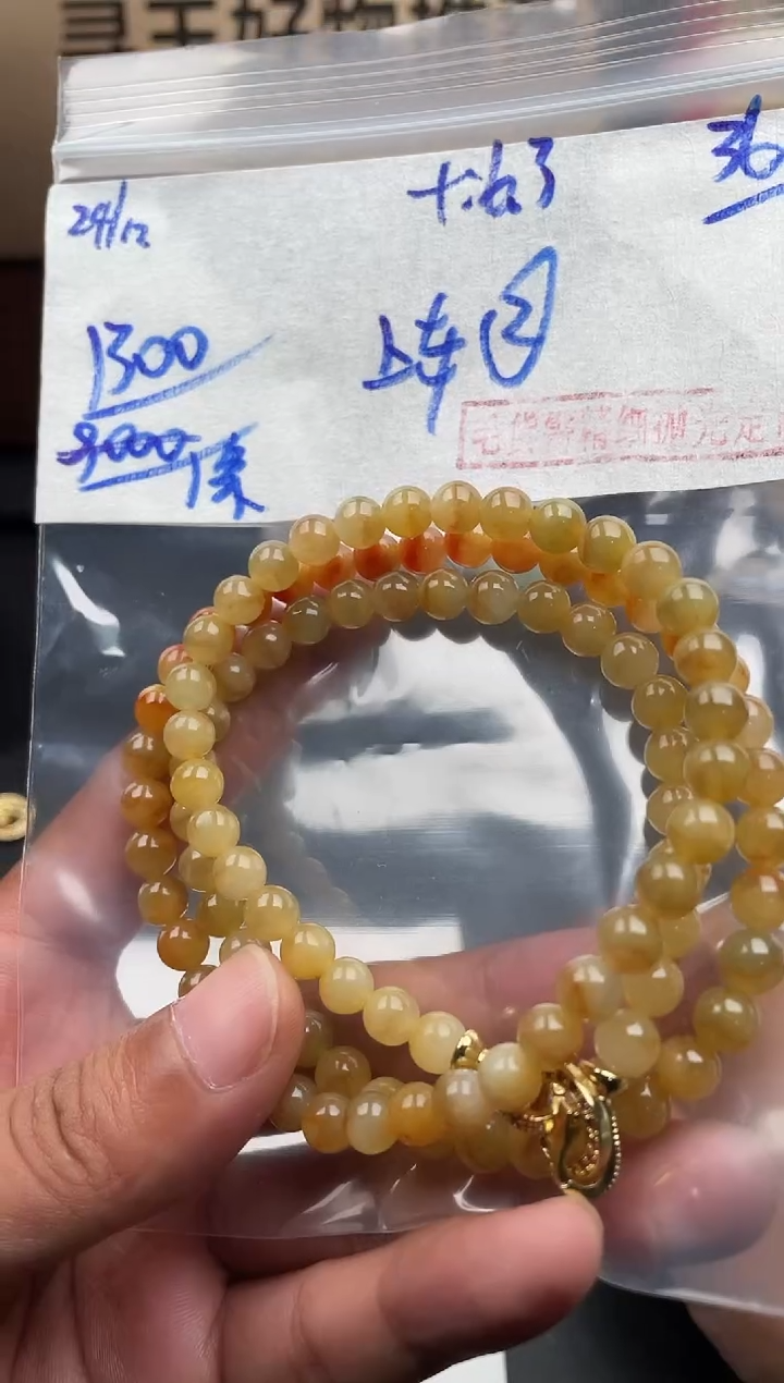 未镶嵌定制翡翠翡翠毛货抛光多样性发货拍一发一