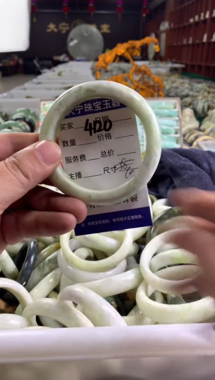 蛇纹石玉未镶嵌手镯4120