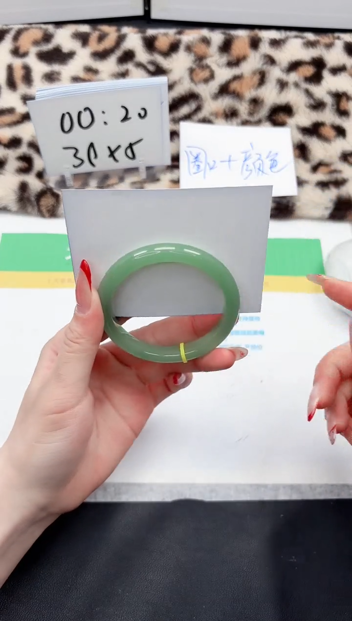 【闪购商品】石英质玉手镯未镶嵌428-55