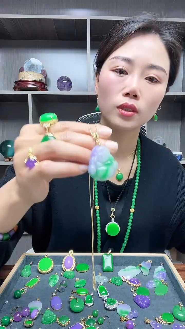 【闪购商品】翡翠吊坠(赠链)14K金镶嵌吊坠