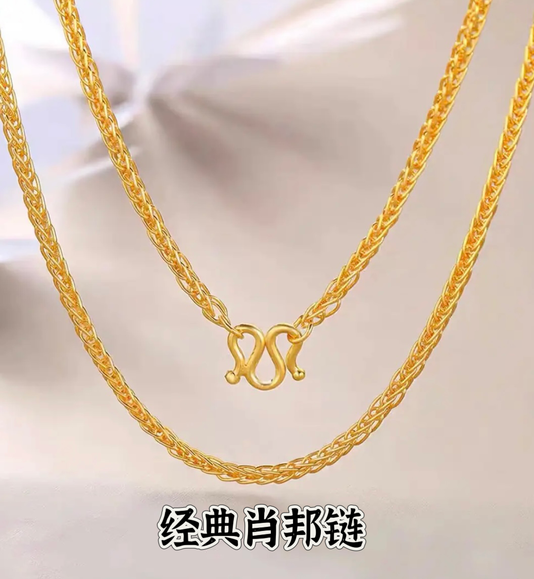 钛钢项链 肖邦链项链 M扣