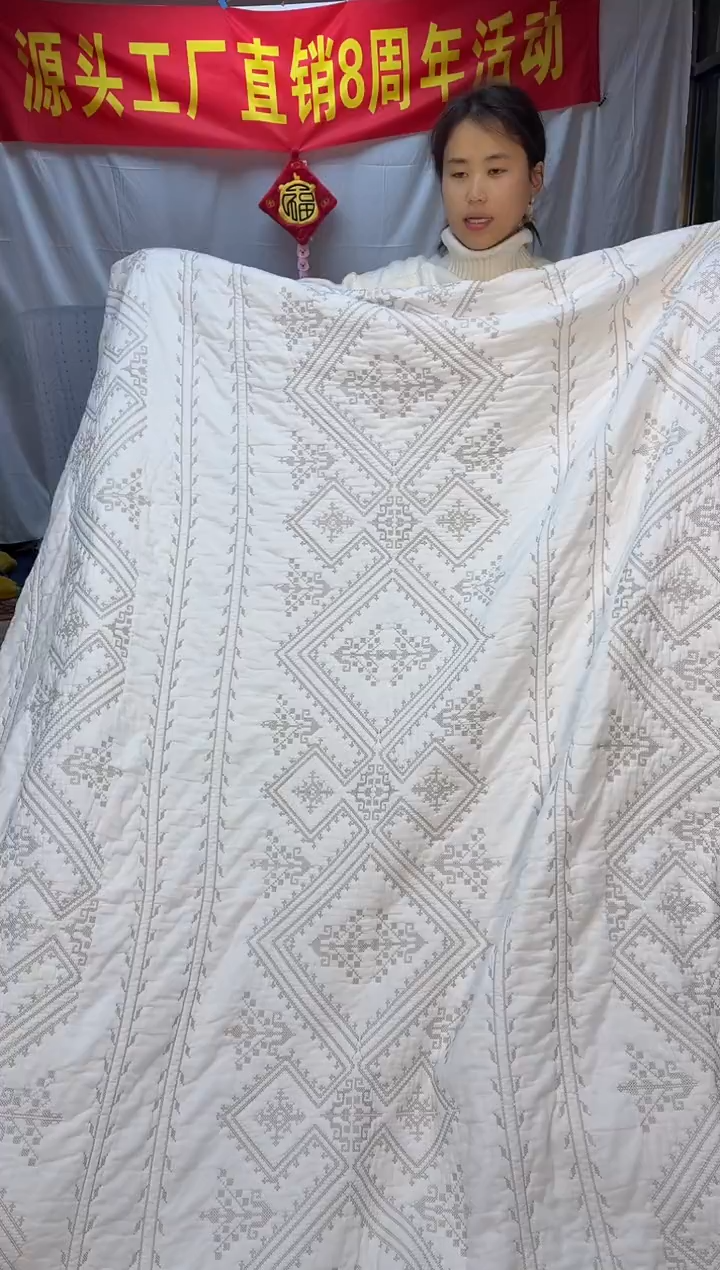 棉纯棉白金丝罗线格230*250床盖