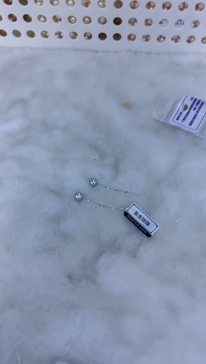 18K金镶嵌饰品海水珍珠6-7真多麻色设计款耳线
