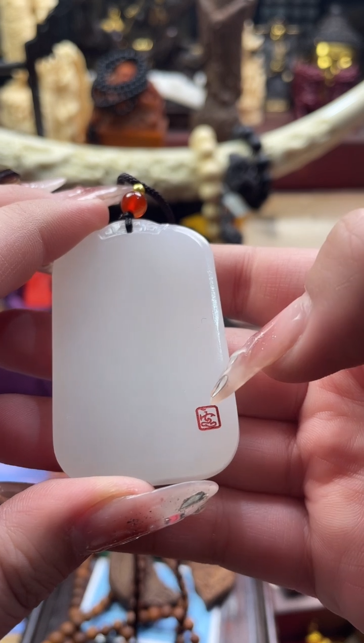 【闪购商品】一一一一一一一9无事和白