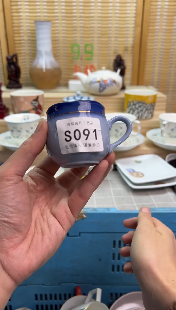 瓷片@***姐091ssssssssssss