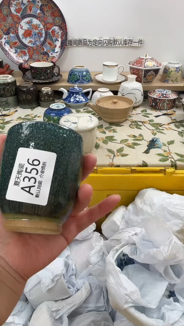 琉璃手工艺品A356闪购库存默认1件默认微瑕慎拍