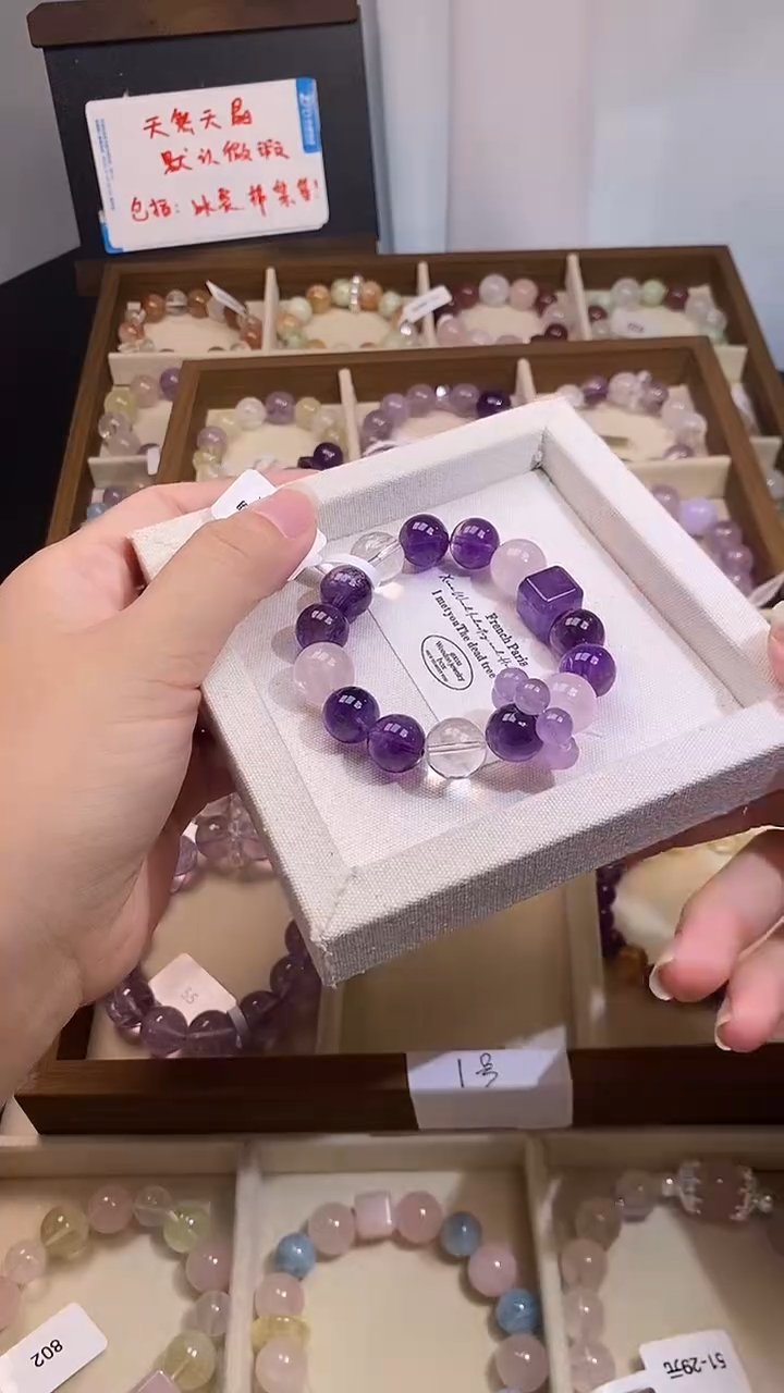 未镶嵌手串水晶816